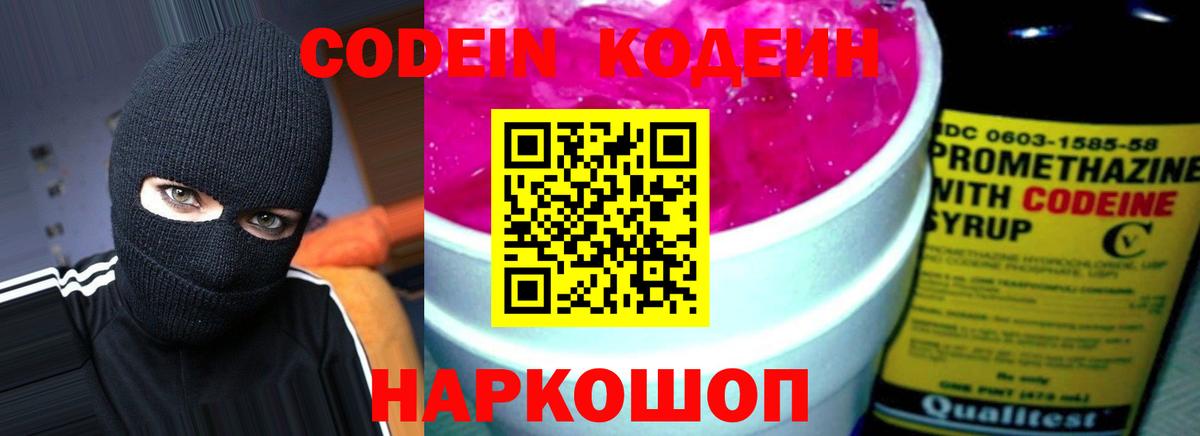 APVP СОЛЬ   MDMA  Назрань  Гашиш  Мефедрон кристаллы  Марихуана  Гашиш  Вход с VPN 