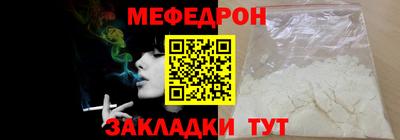 дистиллят марихуана Тара