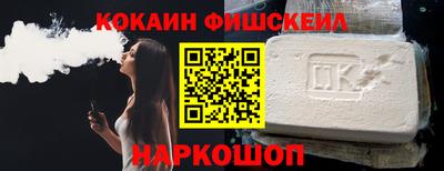 мескалин Татарск