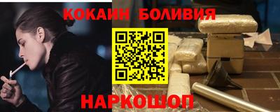 дистиллят марихуана Тара