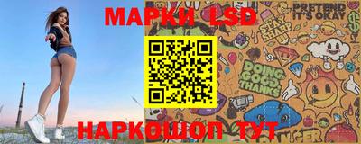 дистиллят марихуана Тара
