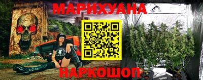 мескалин Татарск