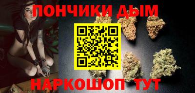 молекула духа Тверь
