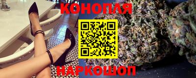 мескалин Татарск