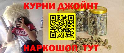 мескалин Татарск