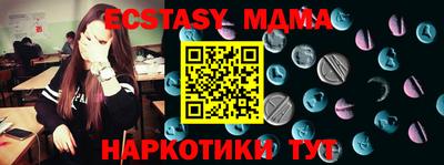 дистиллят марихуана Тара