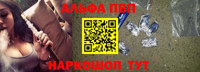 дистиллят марихуана Тара
