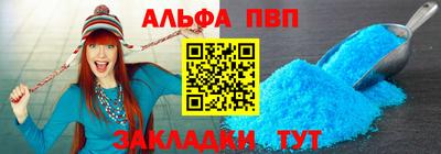 дистиллят марихуана Тара