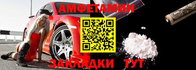 дистиллят марихуана Тара