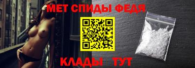 мескалин Татарск