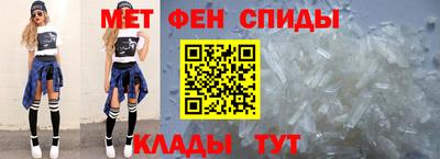 дистиллят марихуана Тара
