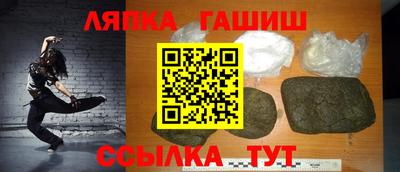 дистиллят марихуана Тара