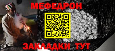 дистиллят марихуана Тара
