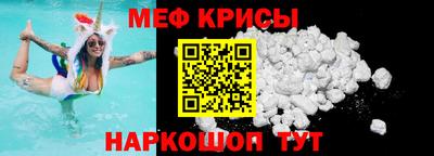 молекула духа Тверь