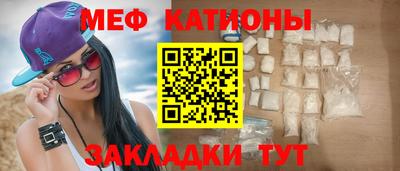 молекула духа Тверь
