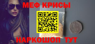 дистиллят марихуана Тара