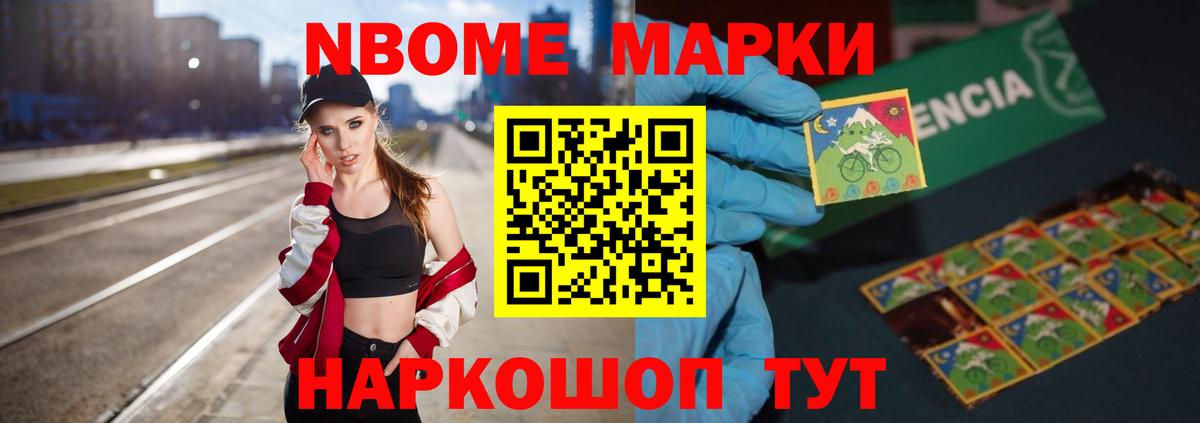 Лсд 25 экстази ecstasy  Вход с VPN  Назрань  LSD-25 экстази ecstasy 